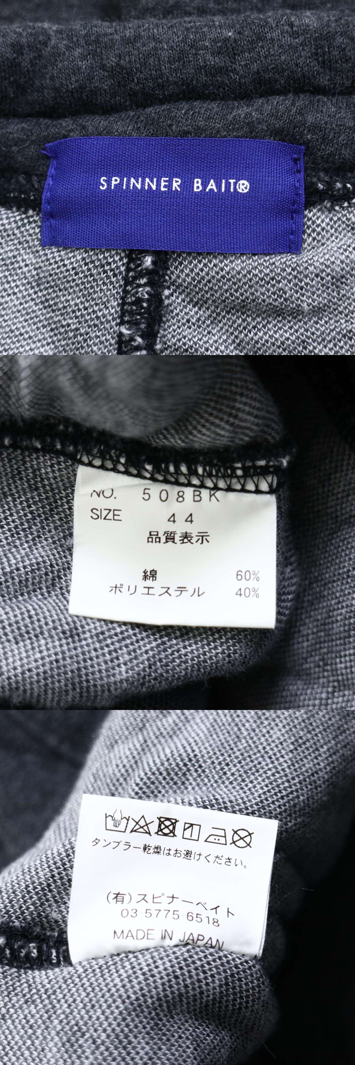 此商品圖像無法被轉載請進入原始網查看