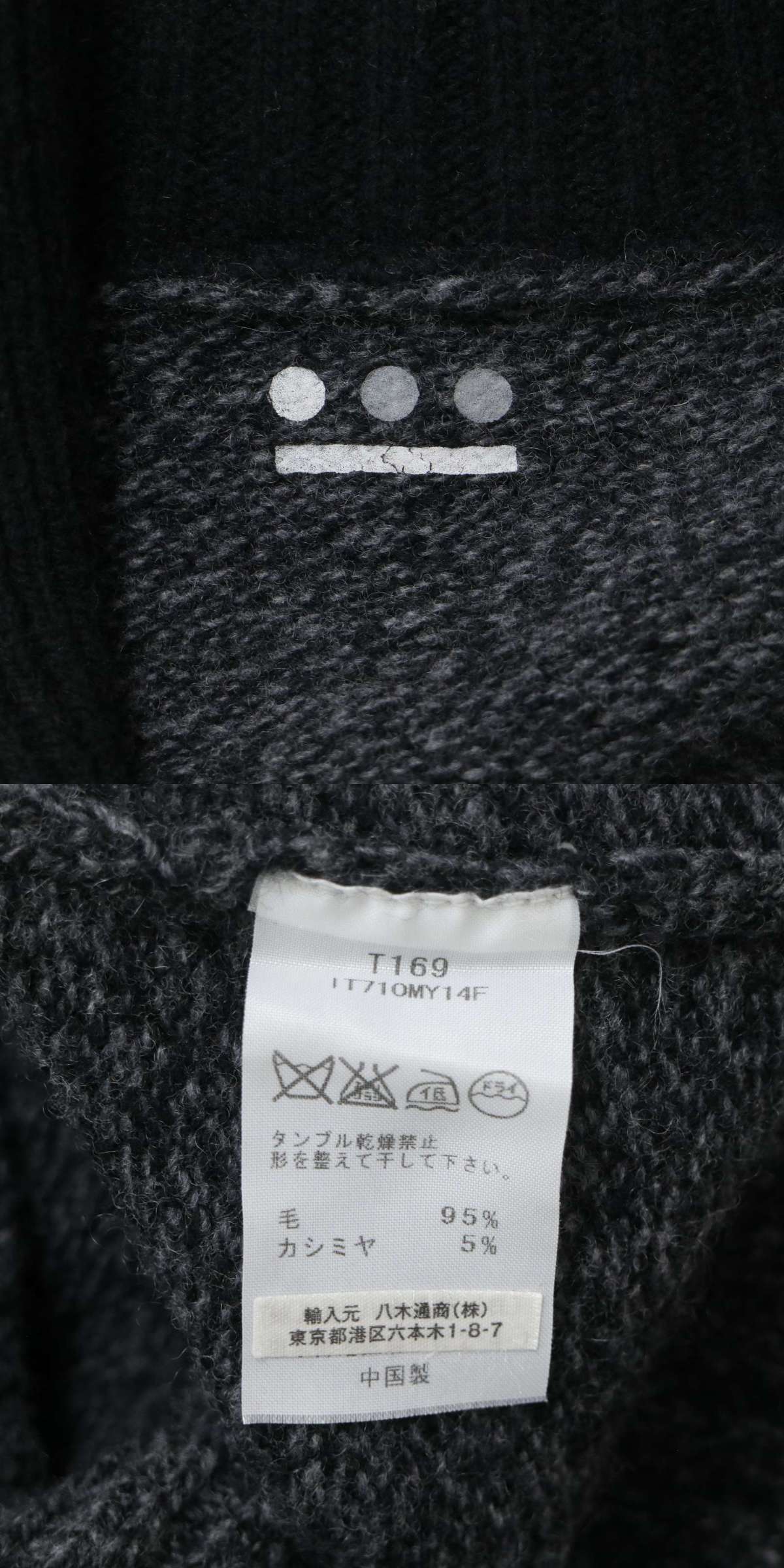 此商品圖像無法被轉載請進入原始網查看