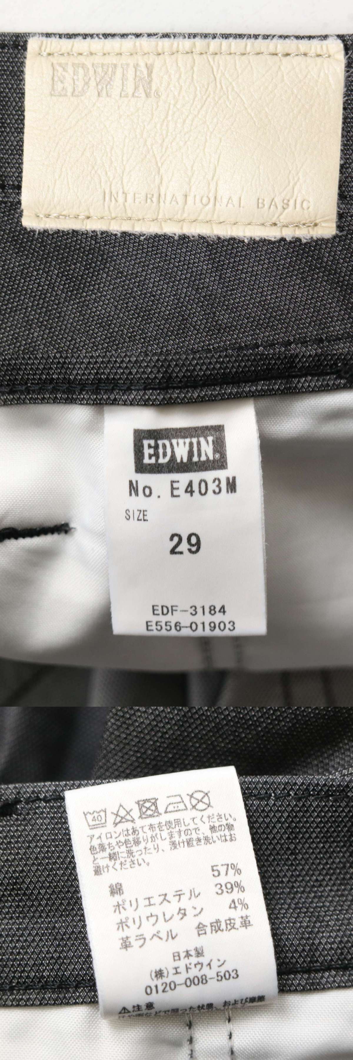 The