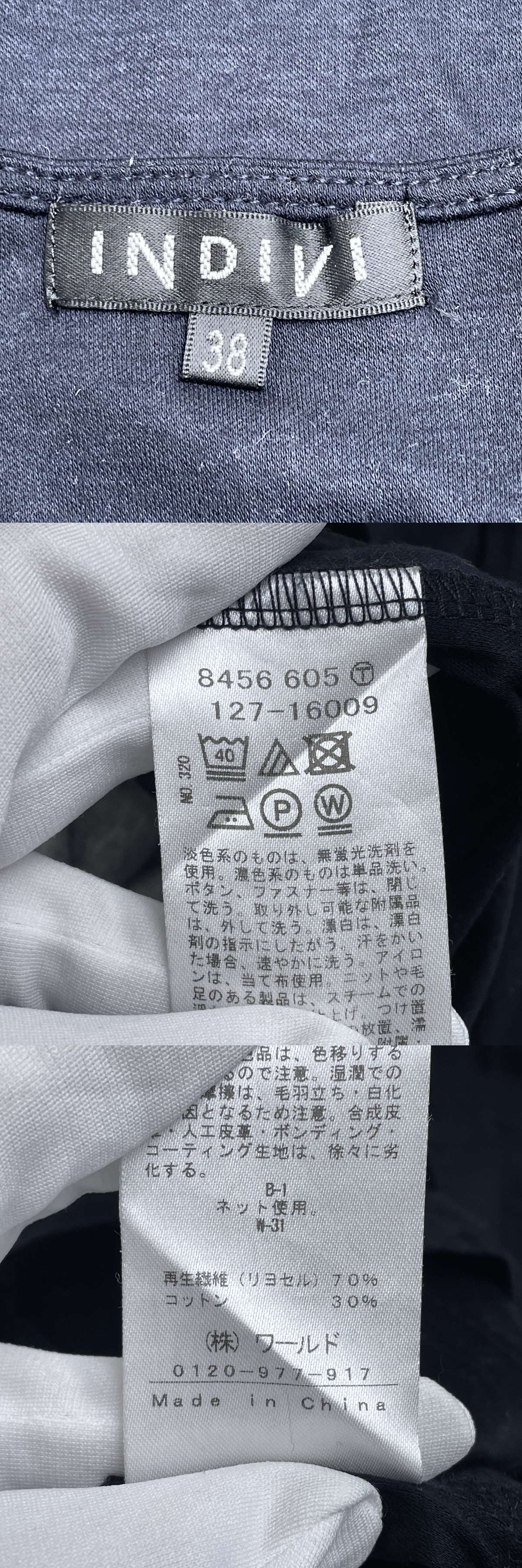 此商品圖像無法被轉載請進入原始網查看