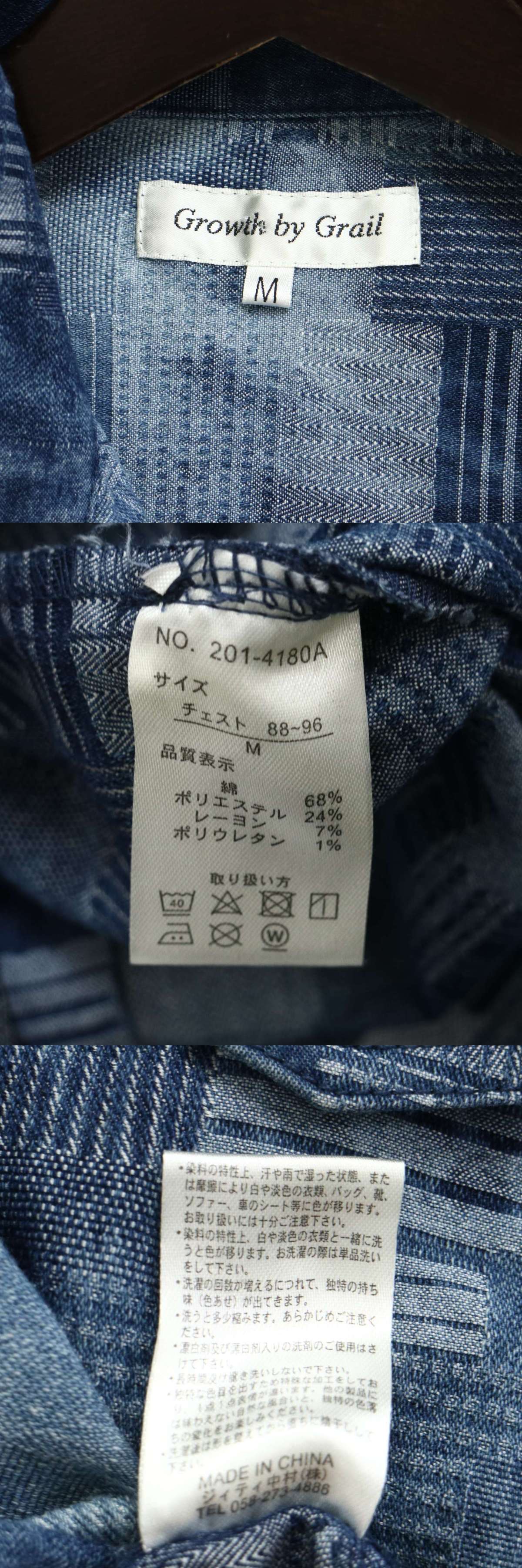 此商品圖像無法被轉載請進入原始網查看