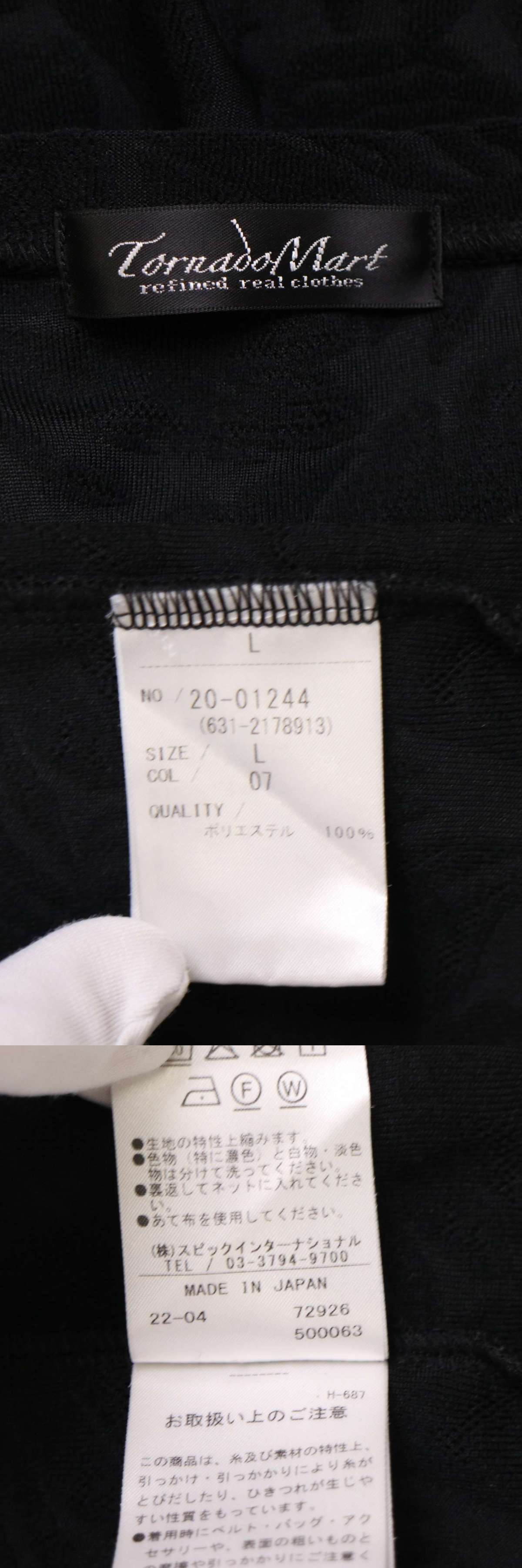 The