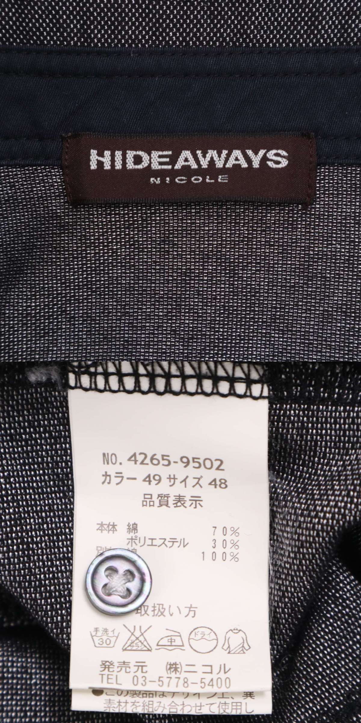 此商品圖像無法被轉載請進入原始網查看