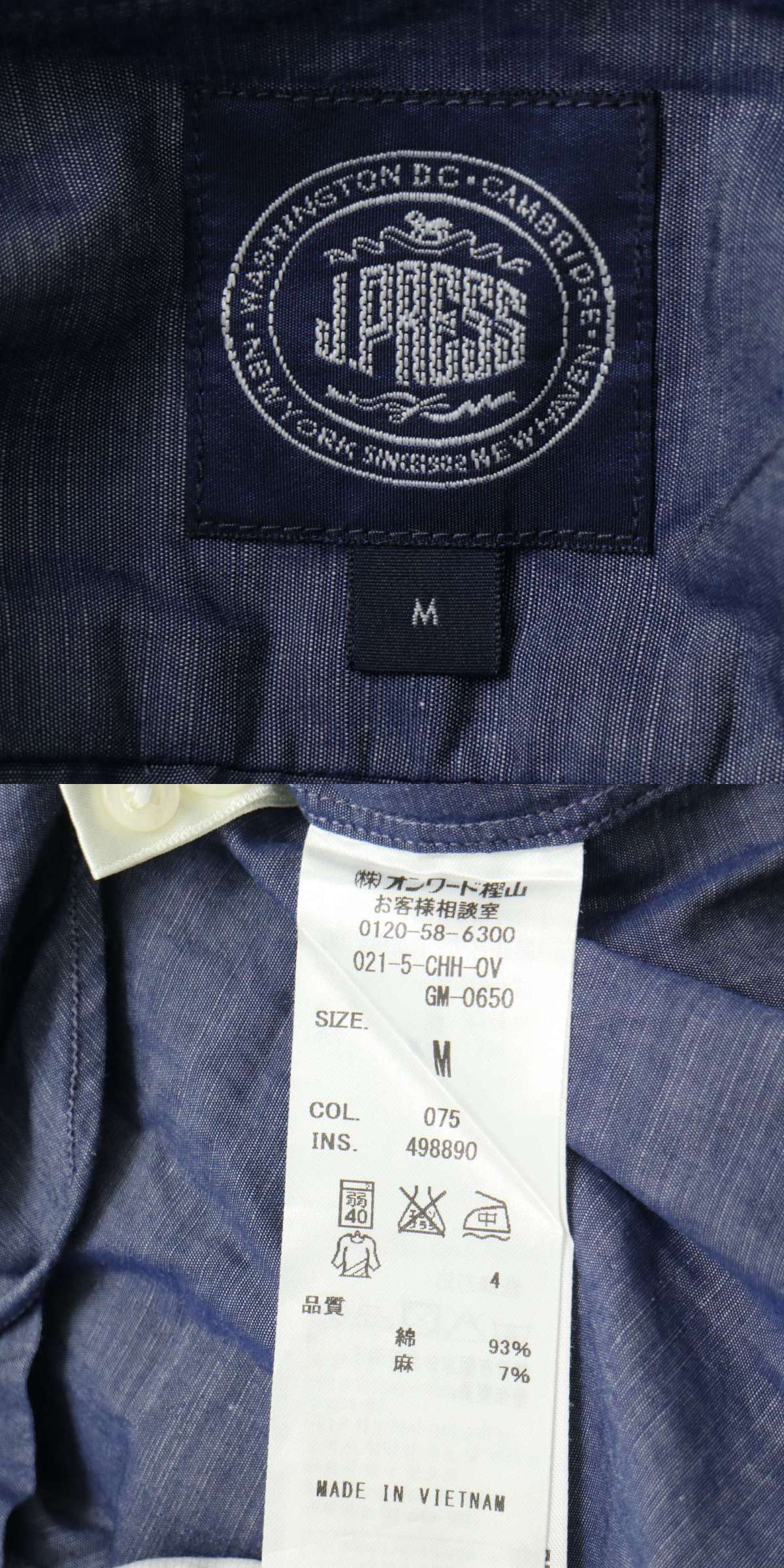 此商品圖像無法被轉載請進入原始網查看
