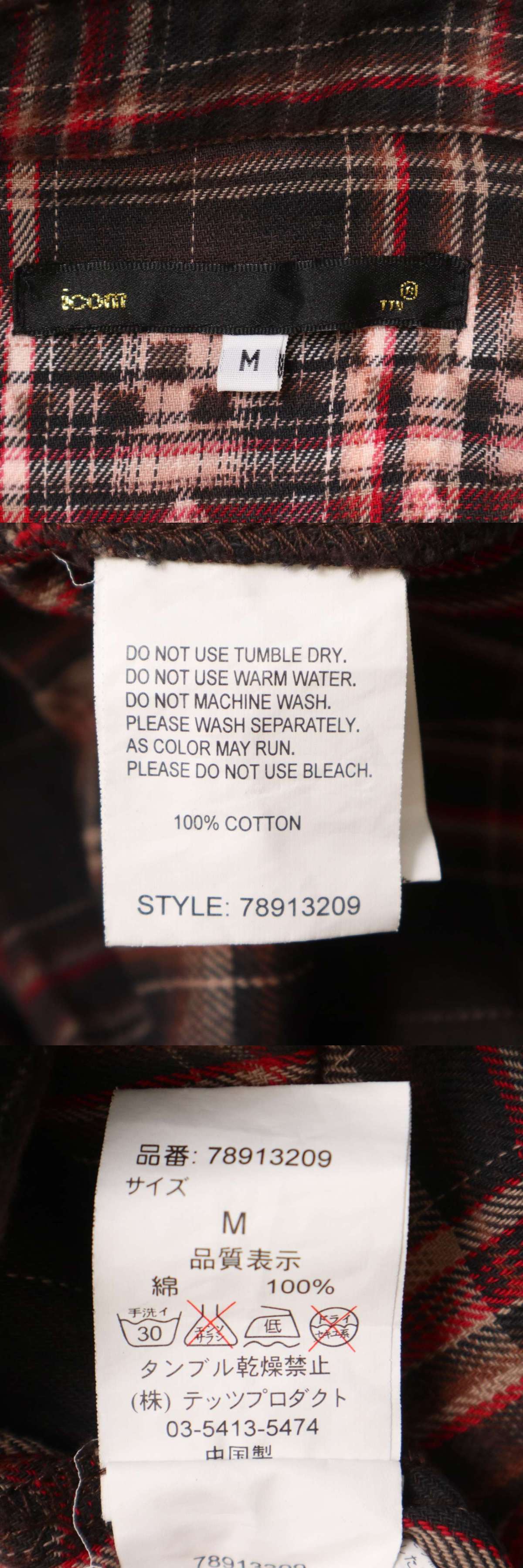 此商品圖像無法被轉載請進入原始網查看