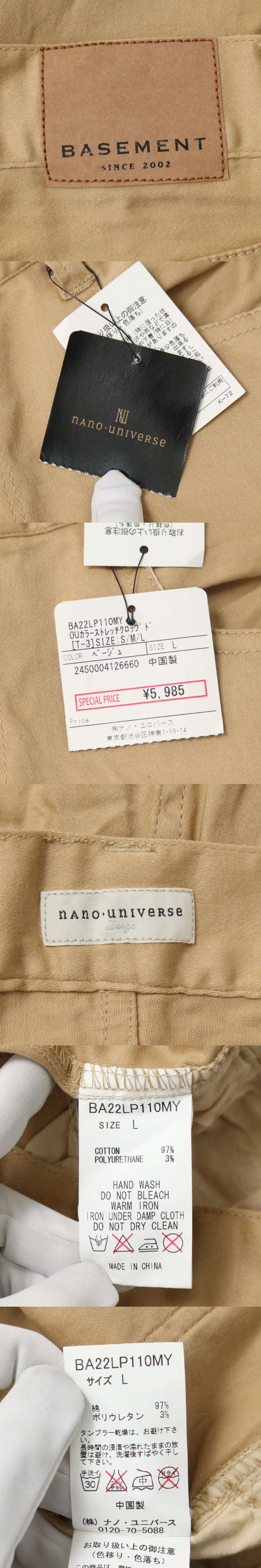 此商品圖像無法被轉載請進入原始網查看