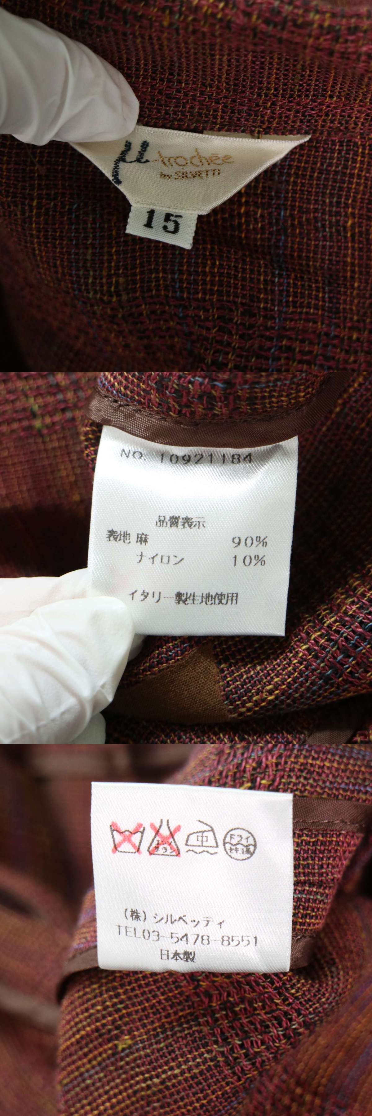 此商品圖像無法被轉載請進入原始網查看