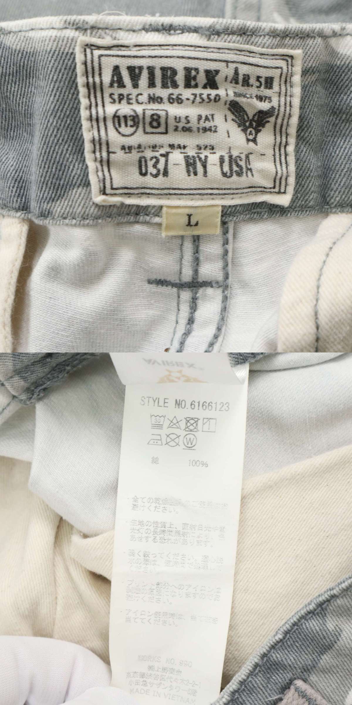 此商品圖像無法被轉載請進入原始網查看