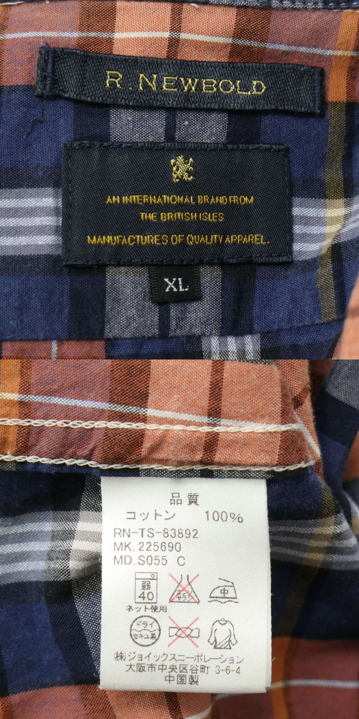 The