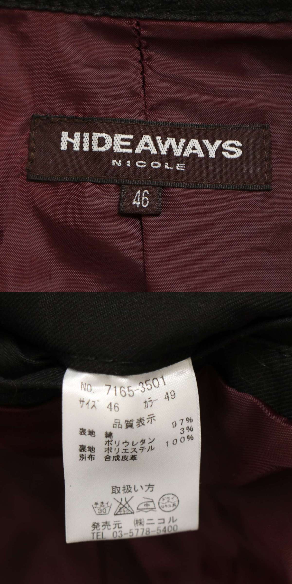 此商品圖像無法被轉載請進入原始網查看
