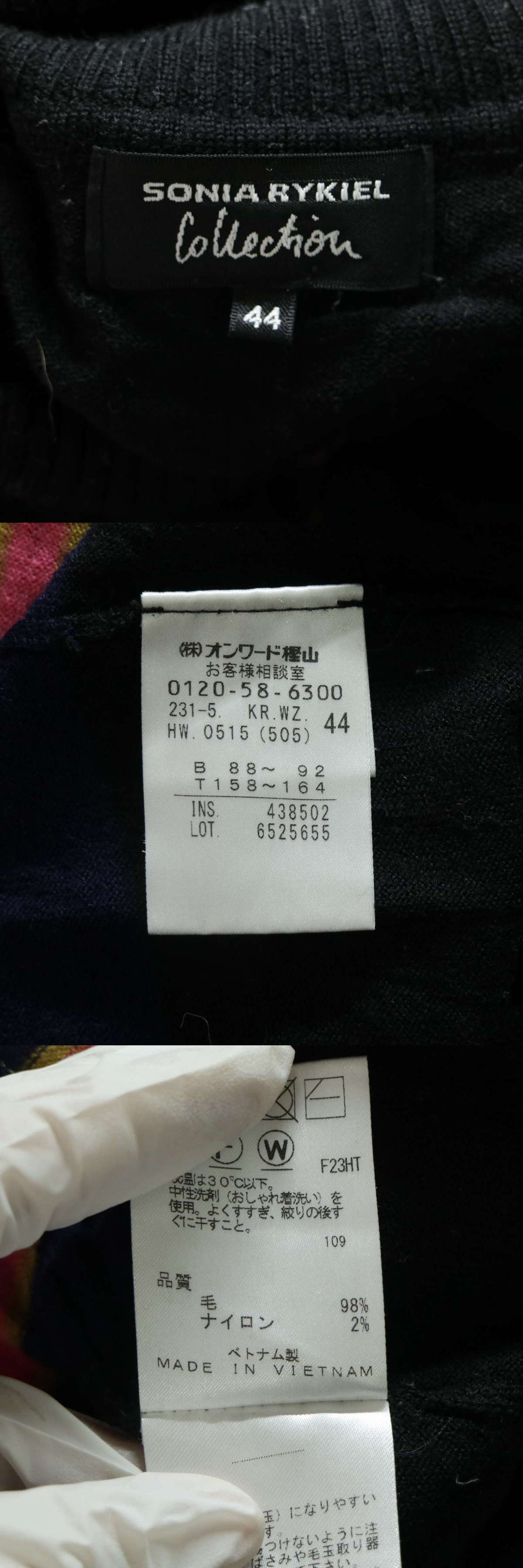 此商品圖像無法被轉載請進入原始網查看