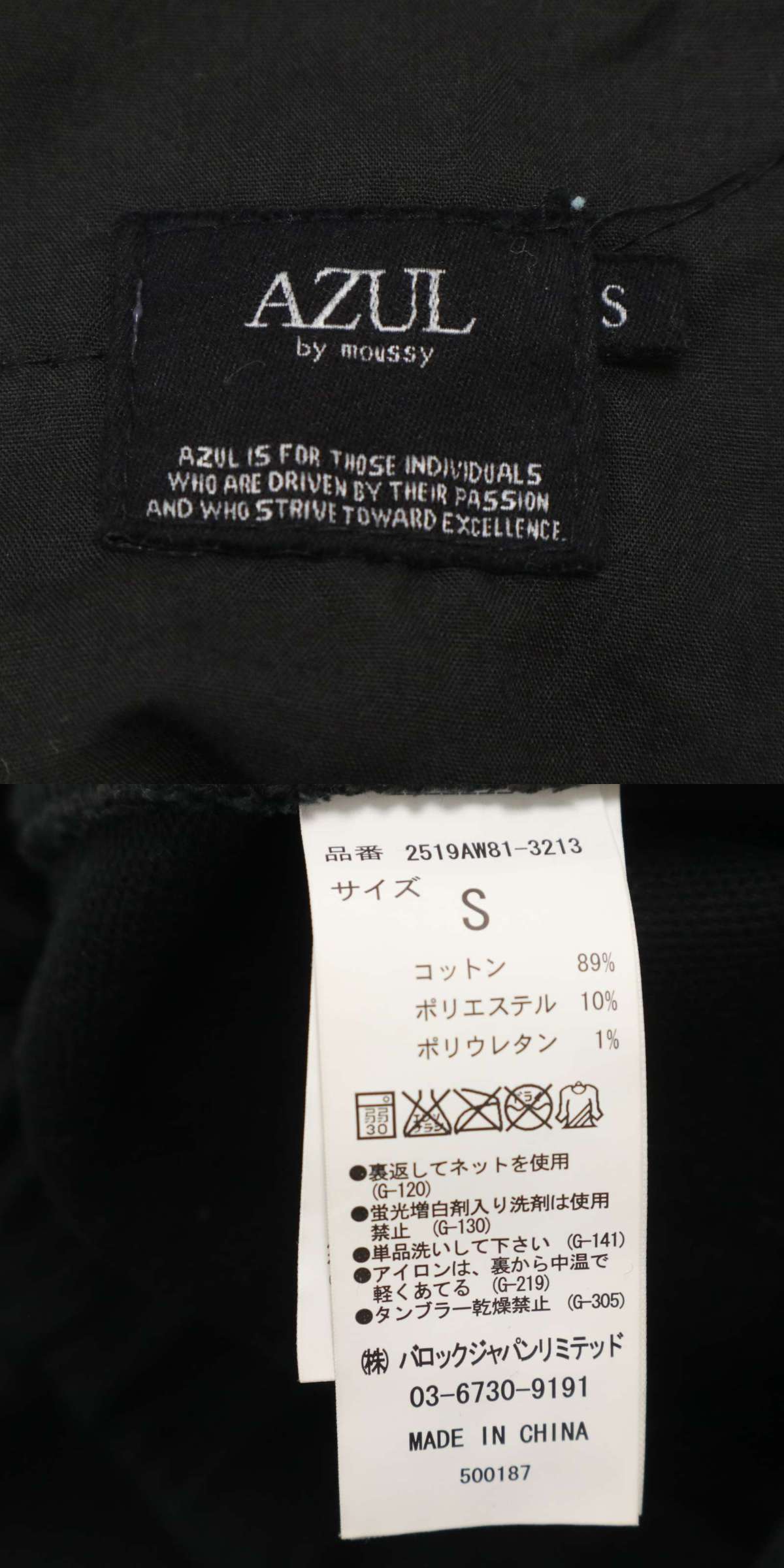 此商品圖像無法被轉載請進入原始網查看