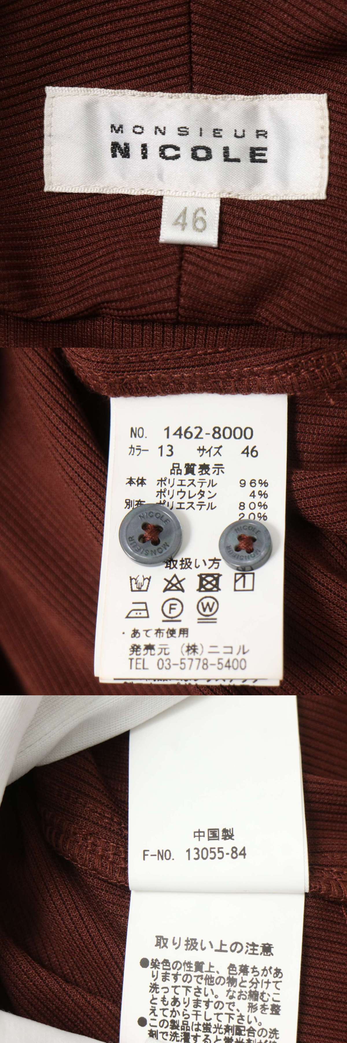 此商品圖像無法被轉載請進入原始網查看