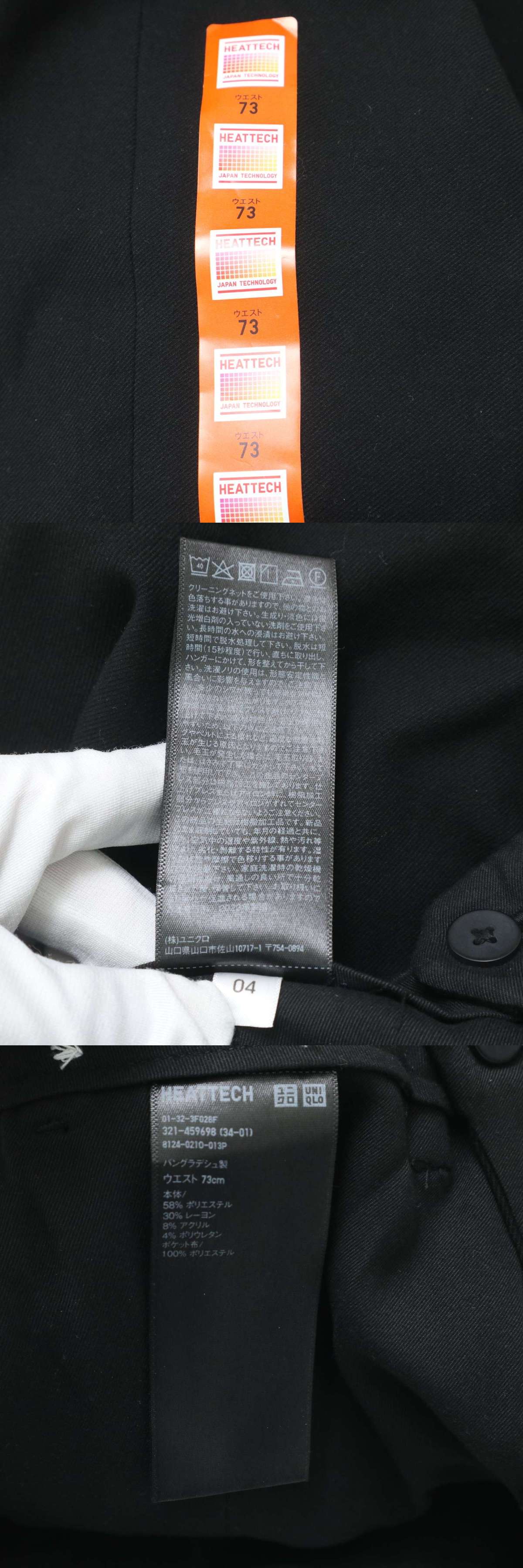 此商品圖像無法被轉載請進入原始網查看