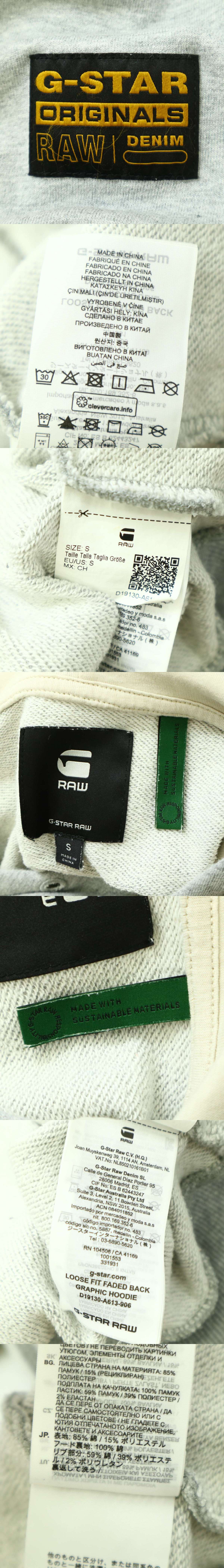 此商品圖像無法被轉載請進入原始網查看