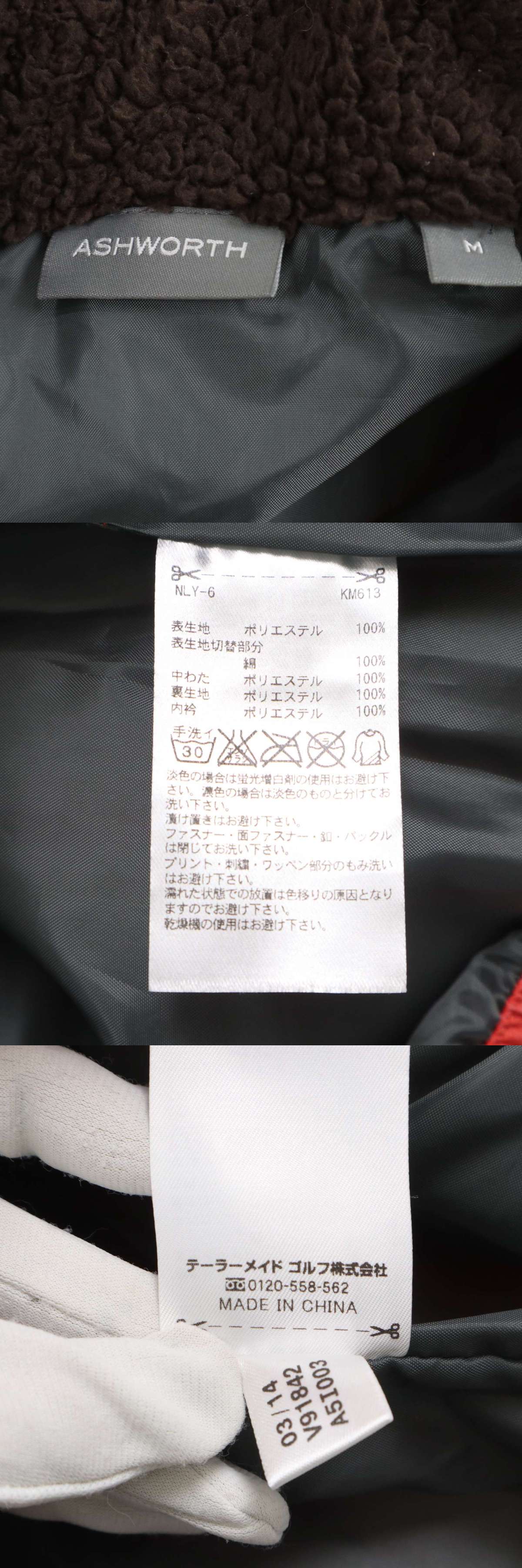 此商品圖像無法被轉載請進入原始網查看