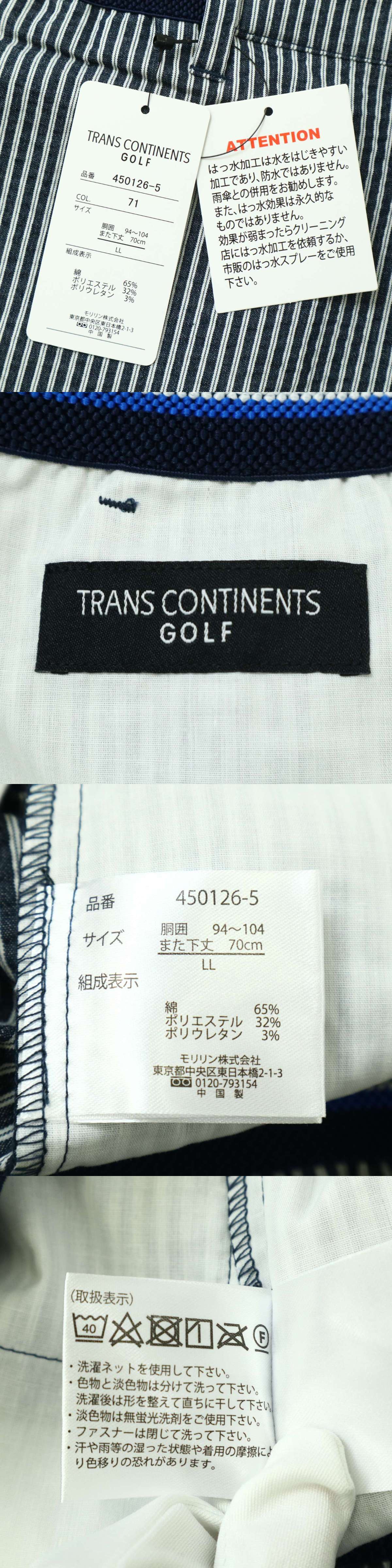 a3ee4e2d55e303f3d3a892b18f67b9435fcd1b74