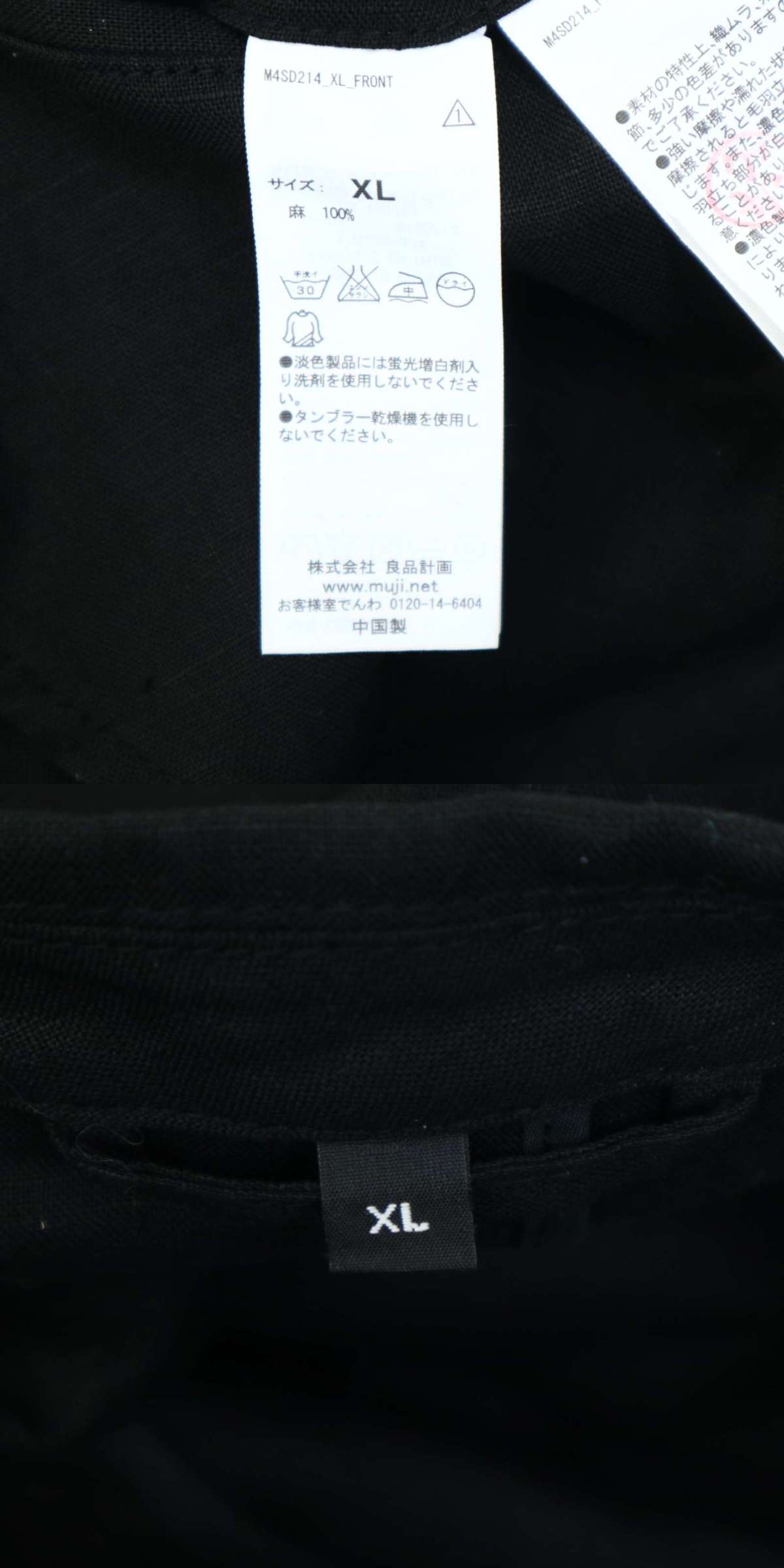 此商品圖像無法被轉載請進入原始網查看