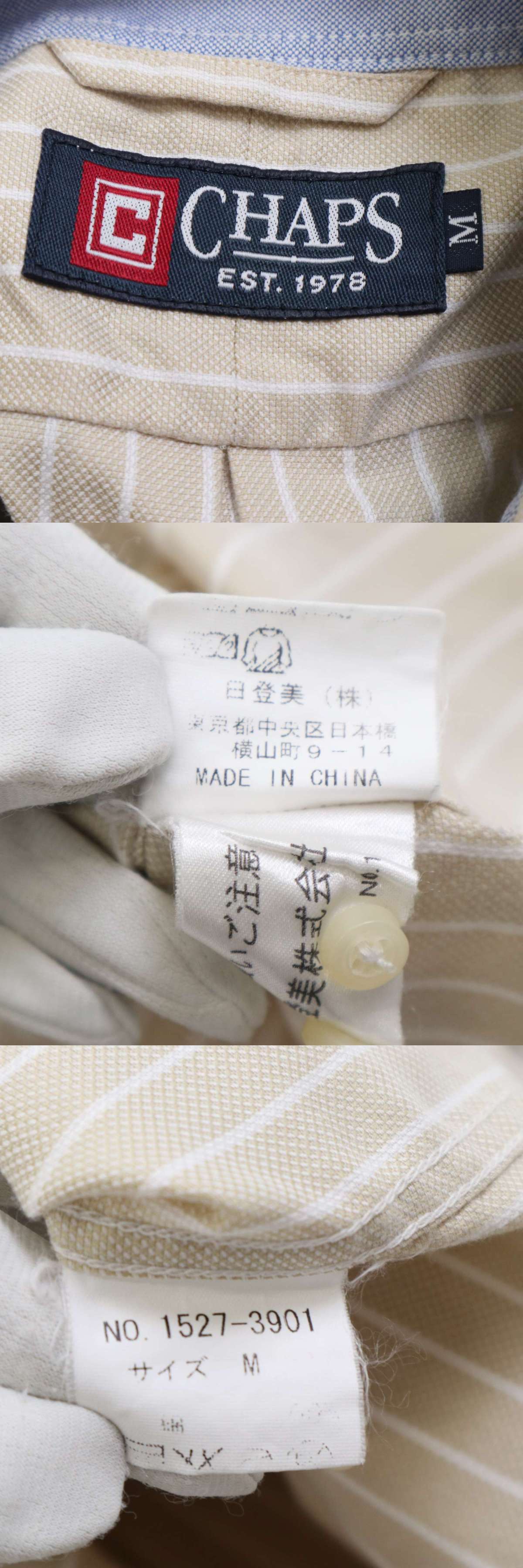 此商品圖像無法被轉載請進入原始網查看
