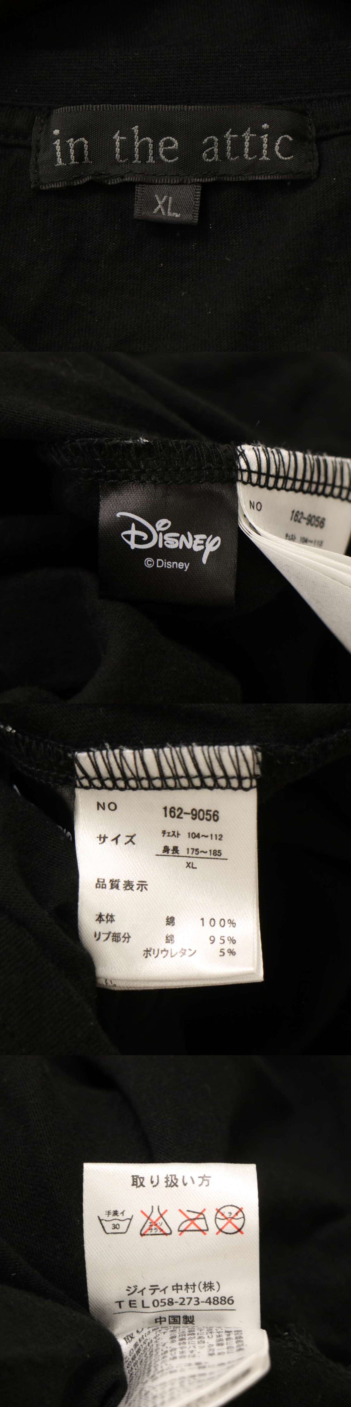 此商品圖像無法被轉載請進入原始網查看