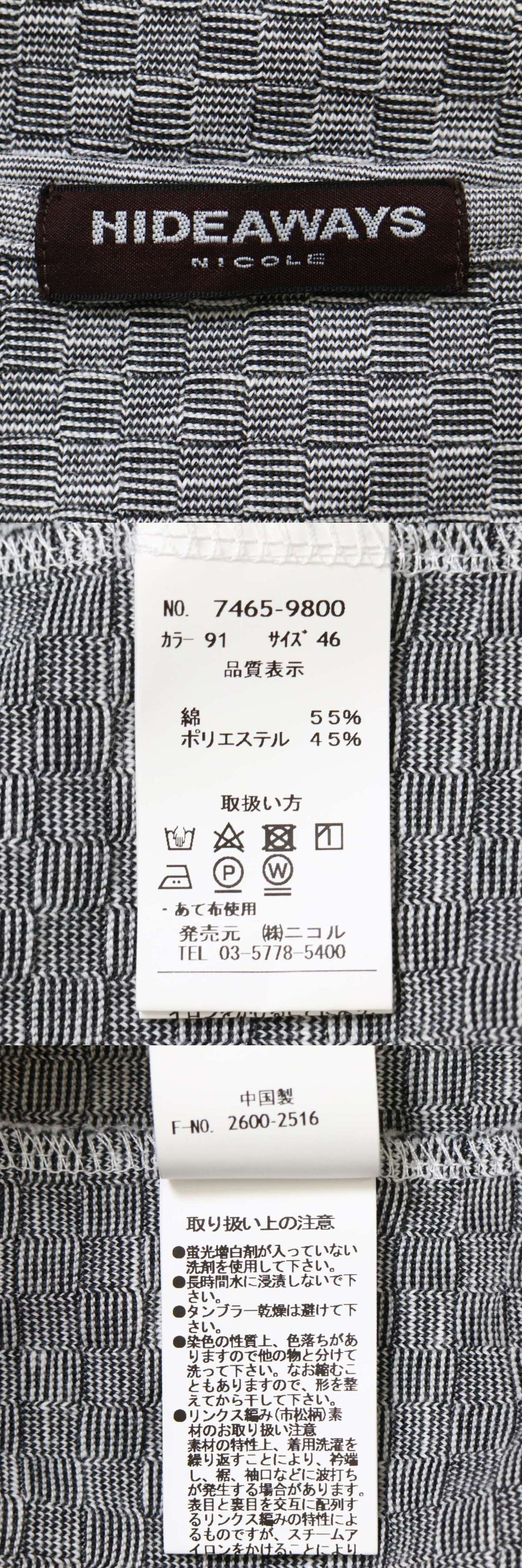 此商品圖像無法被轉載請進入原始網查看