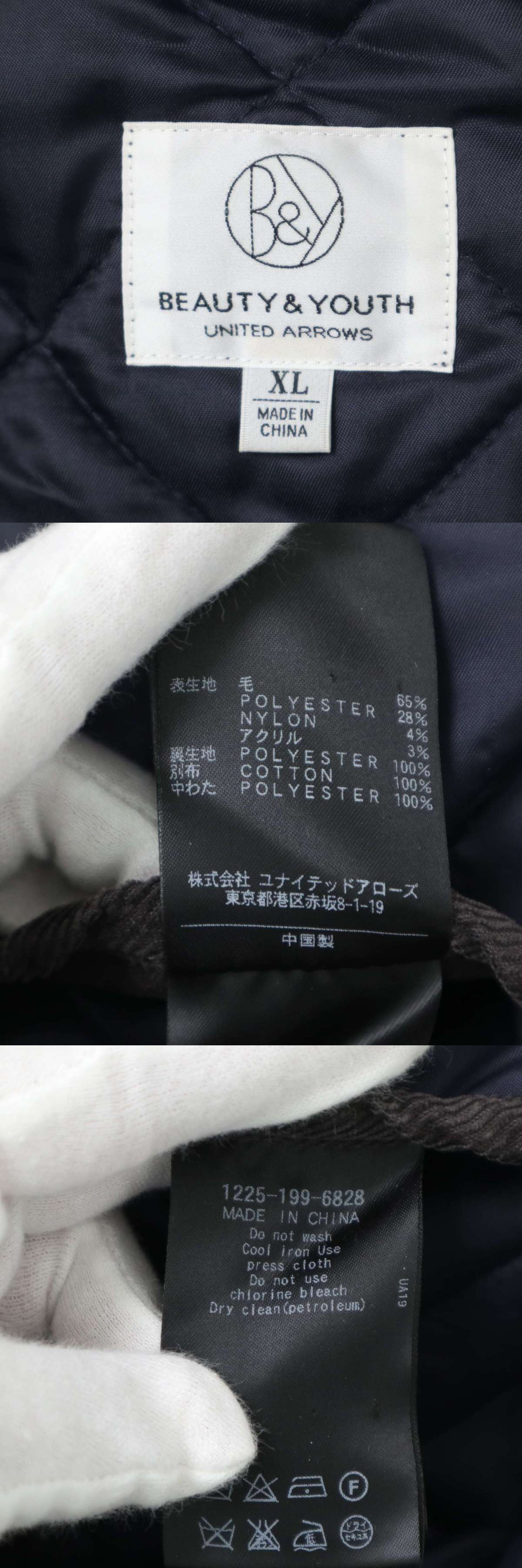 此商品圖像無法被轉載請進入原始網查看