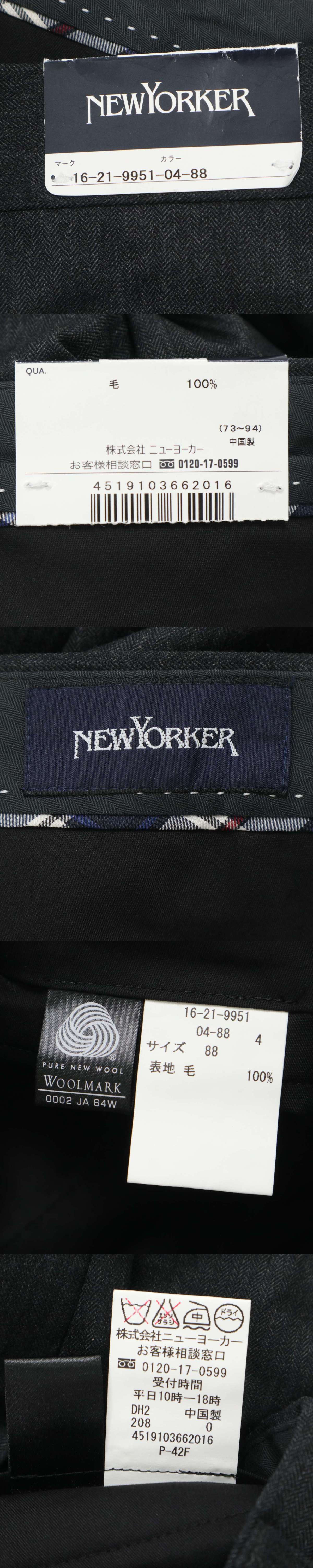 The