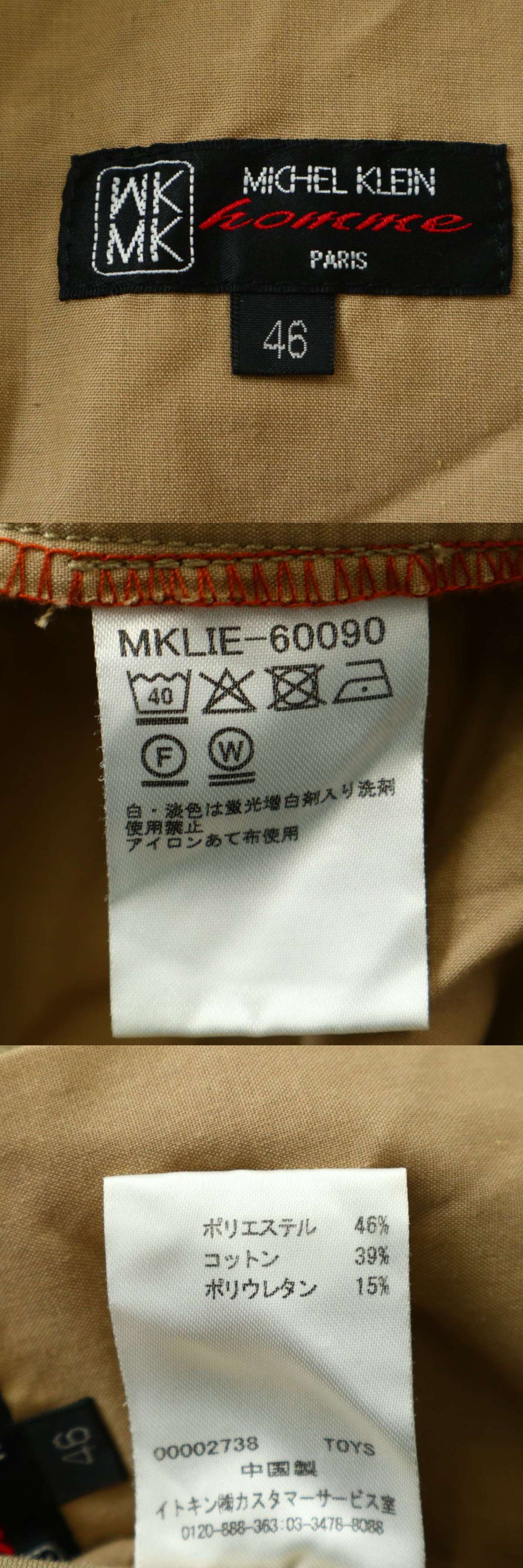 此商品圖像無法被轉載請進入原始網查看