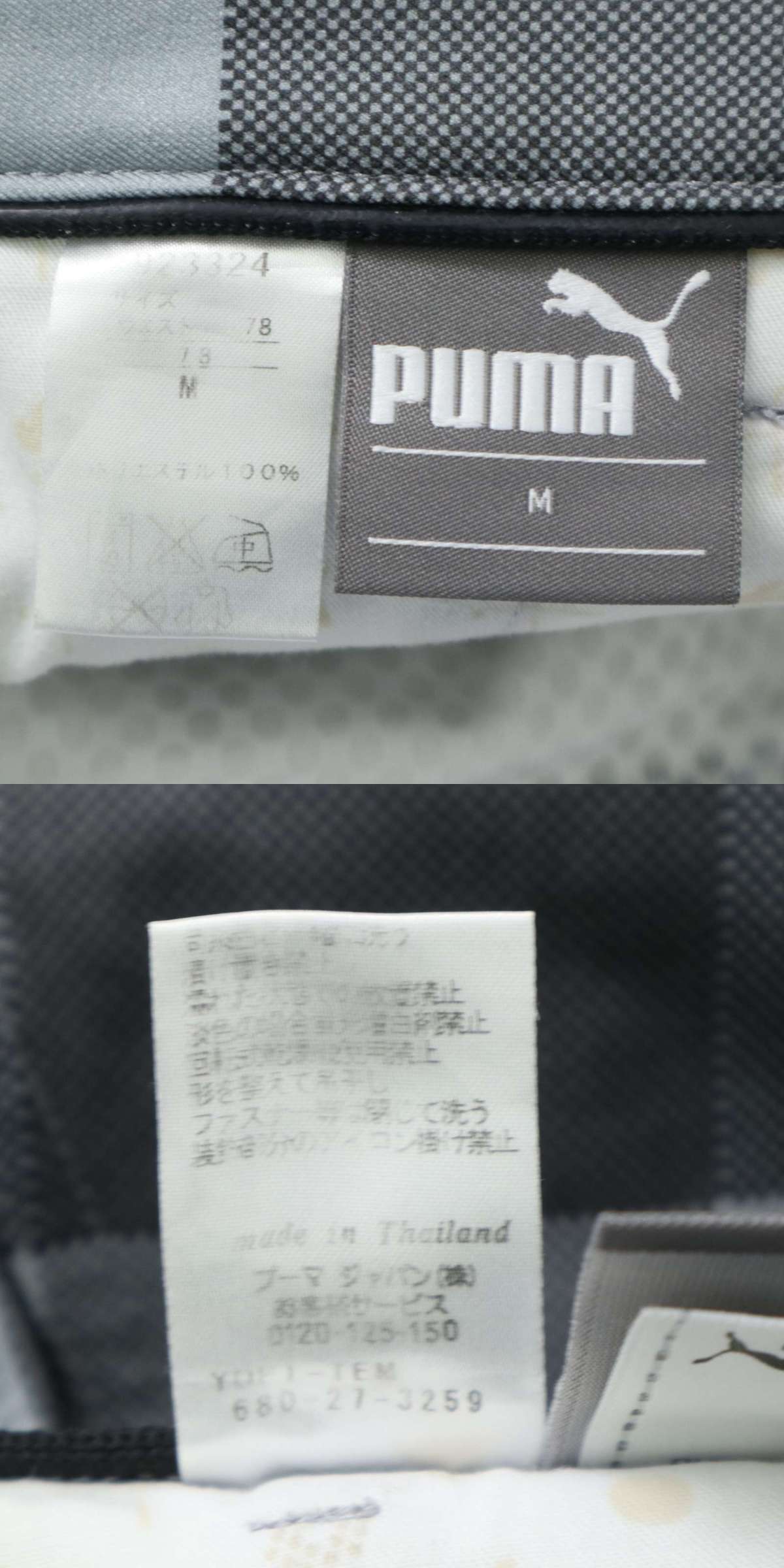 此商品圖像無法被轉載請進入原始網查看