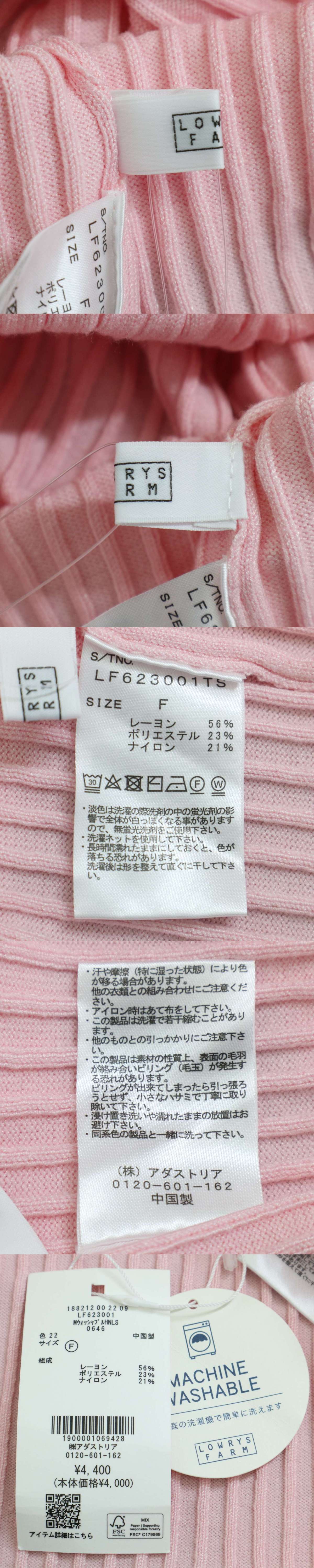 此商品圖像無法被轉載請進入原始網查看