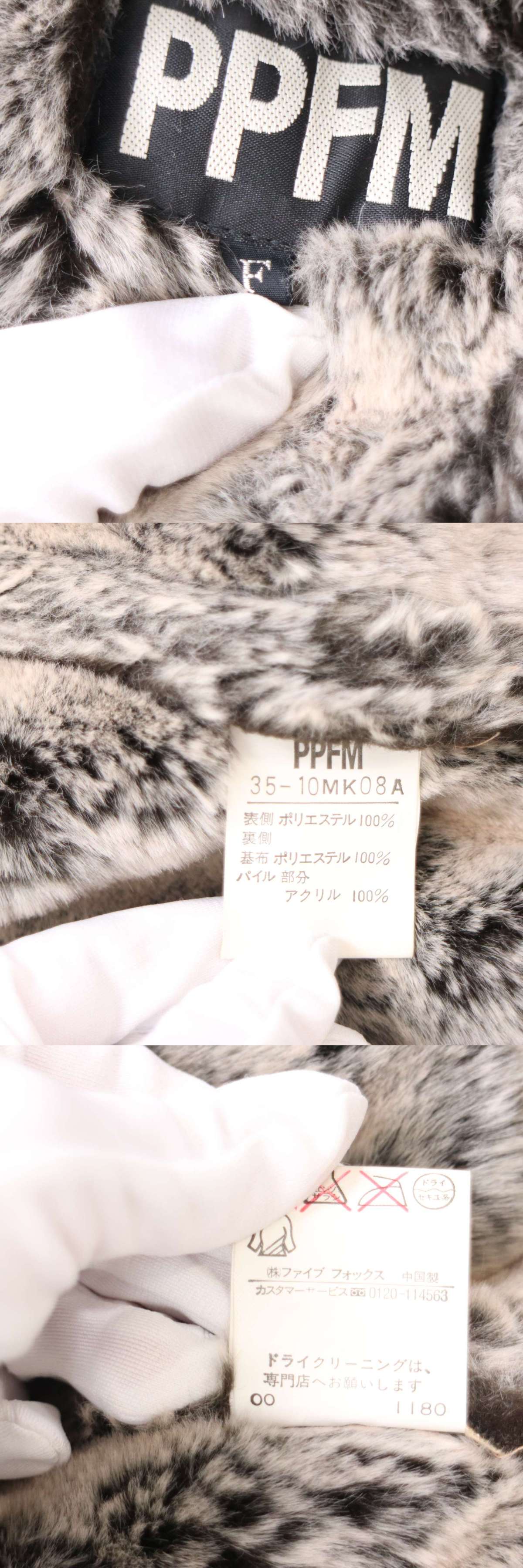 此商品圖像無法被轉載請進入原始網查看