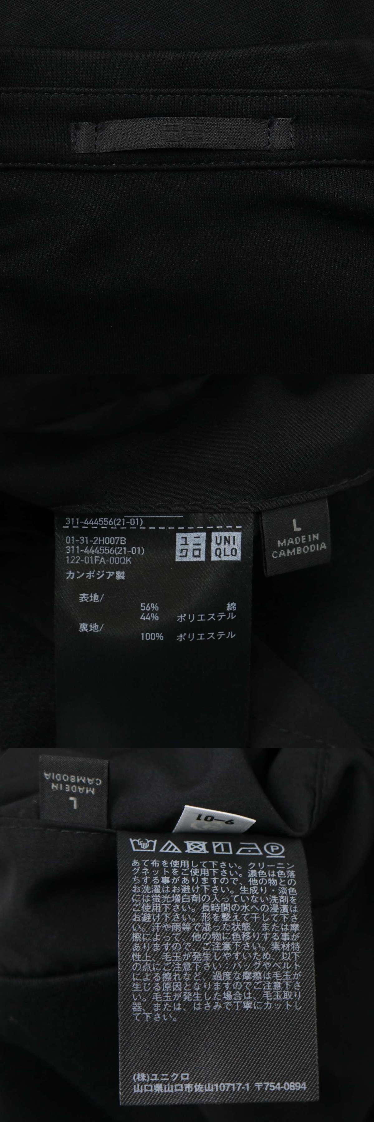 此商品圖像無法被轉載請進入原始網查看