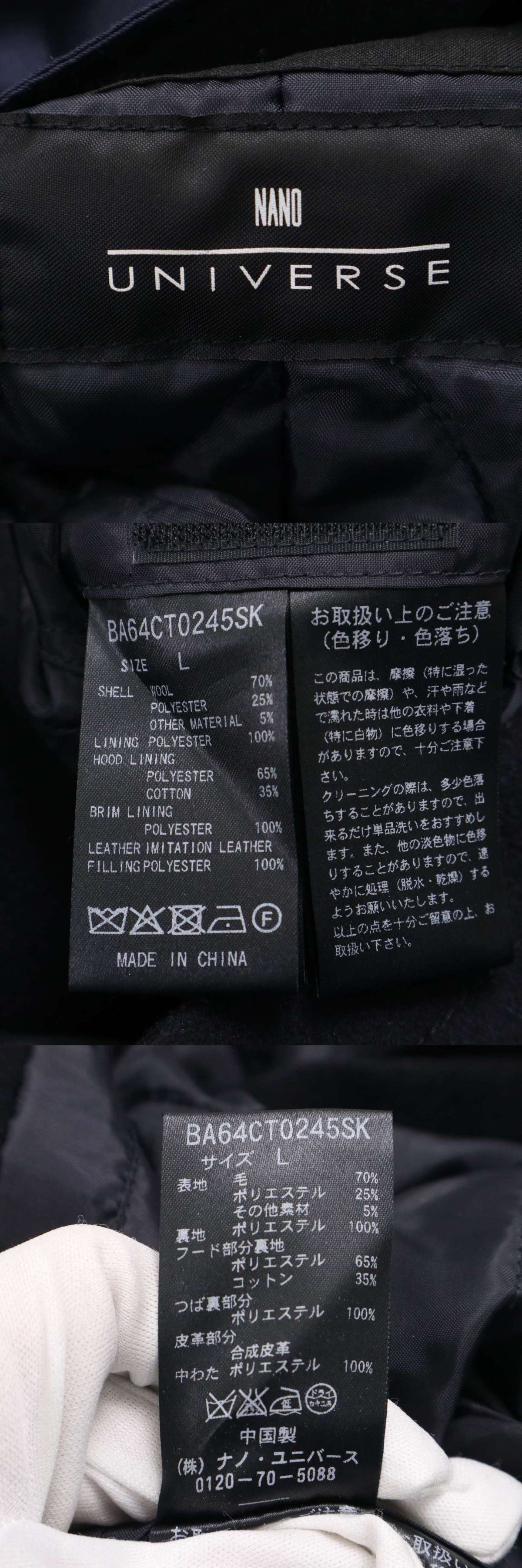 此商品圖像無法被轉載請進入原始網查看