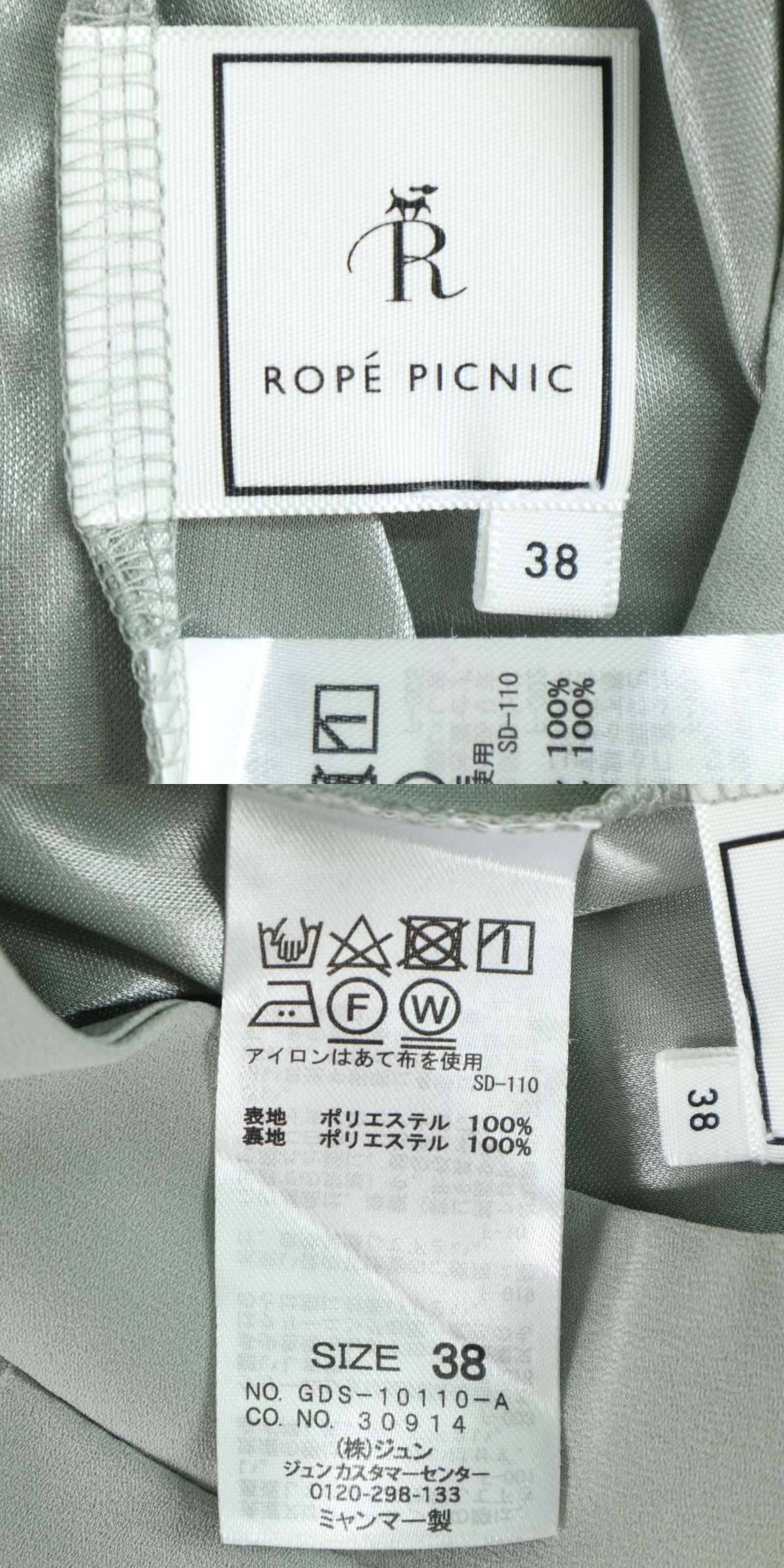 此商品圖像無法被轉載請進入原始網查看