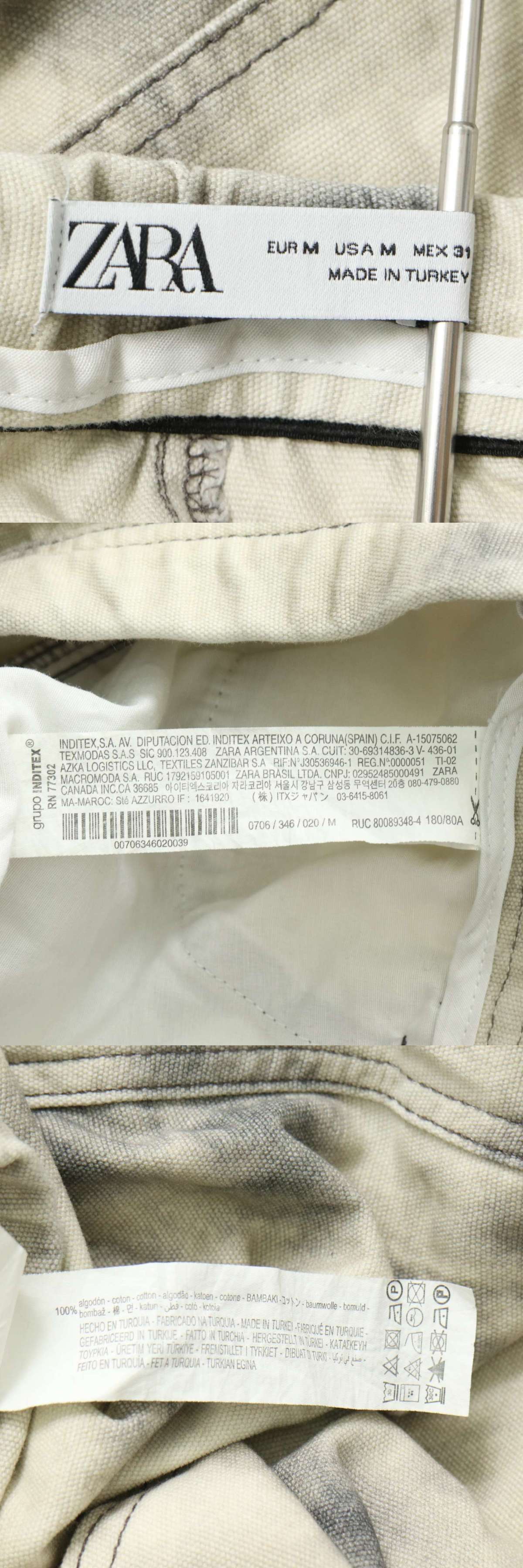 此商品圖像無法被轉載請進入原始網查看