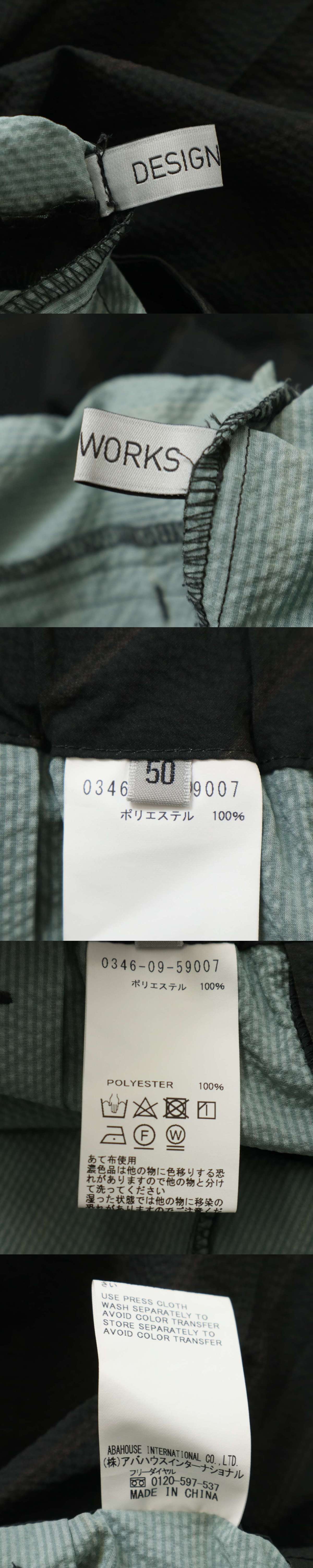 此商品圖像無法被轉載請進入原始網查看
