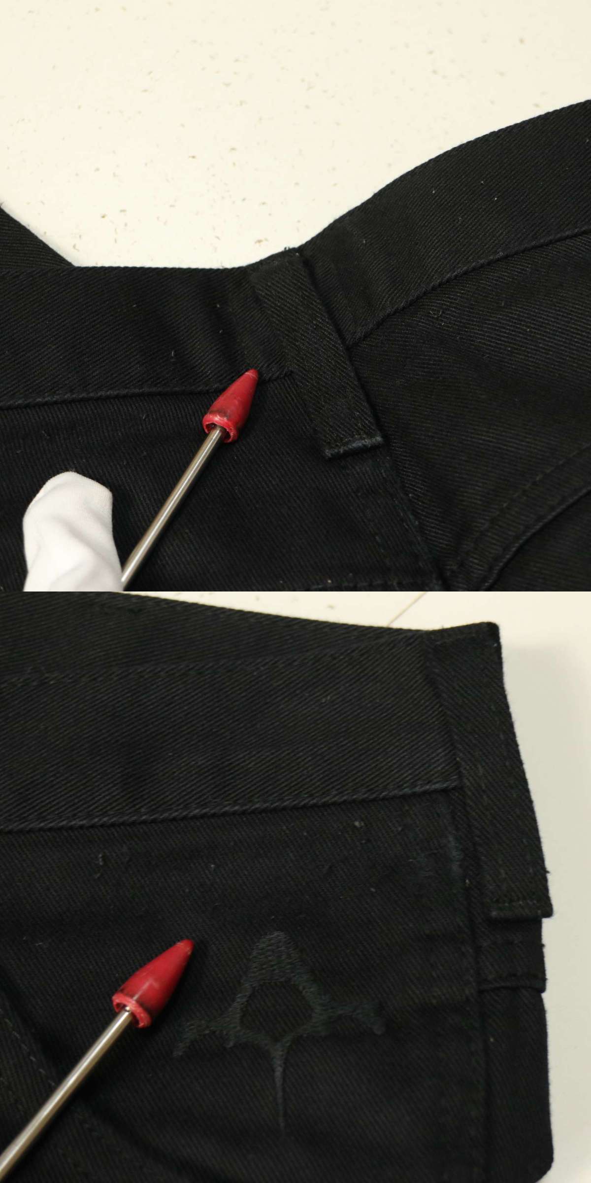 The