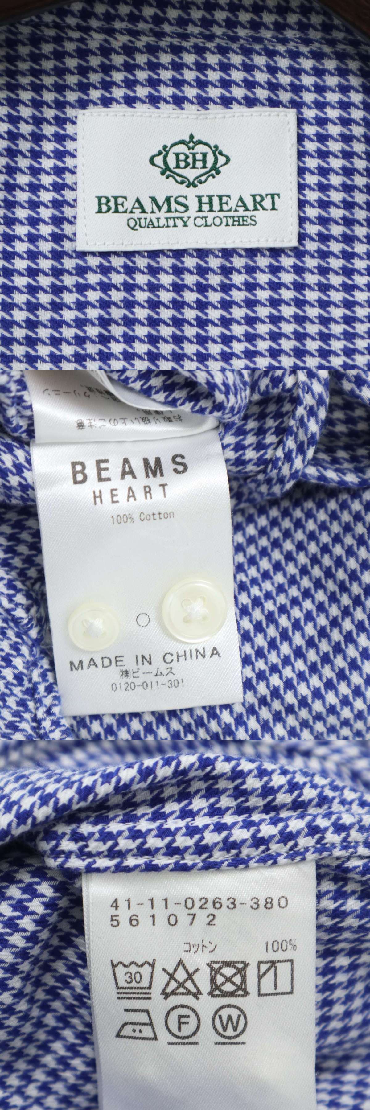 此商品圖像無法被轉載請進入原始網查看