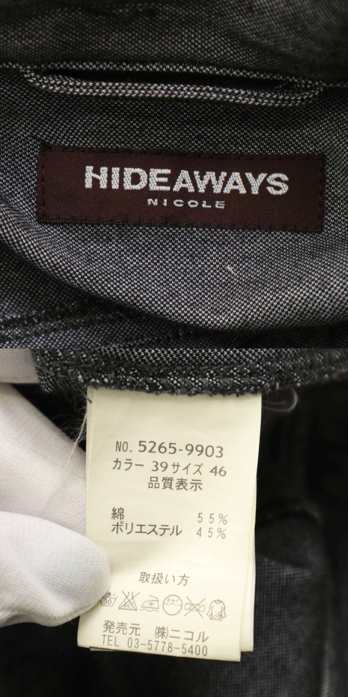 此商品圖像無法被轉載請進入原始網查看