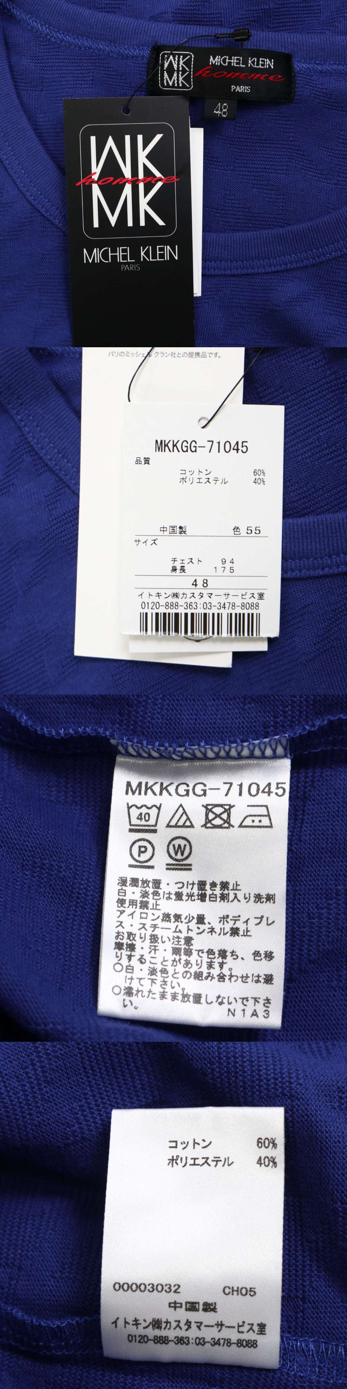 此商品圖像無法被轉載請進入原始網查看