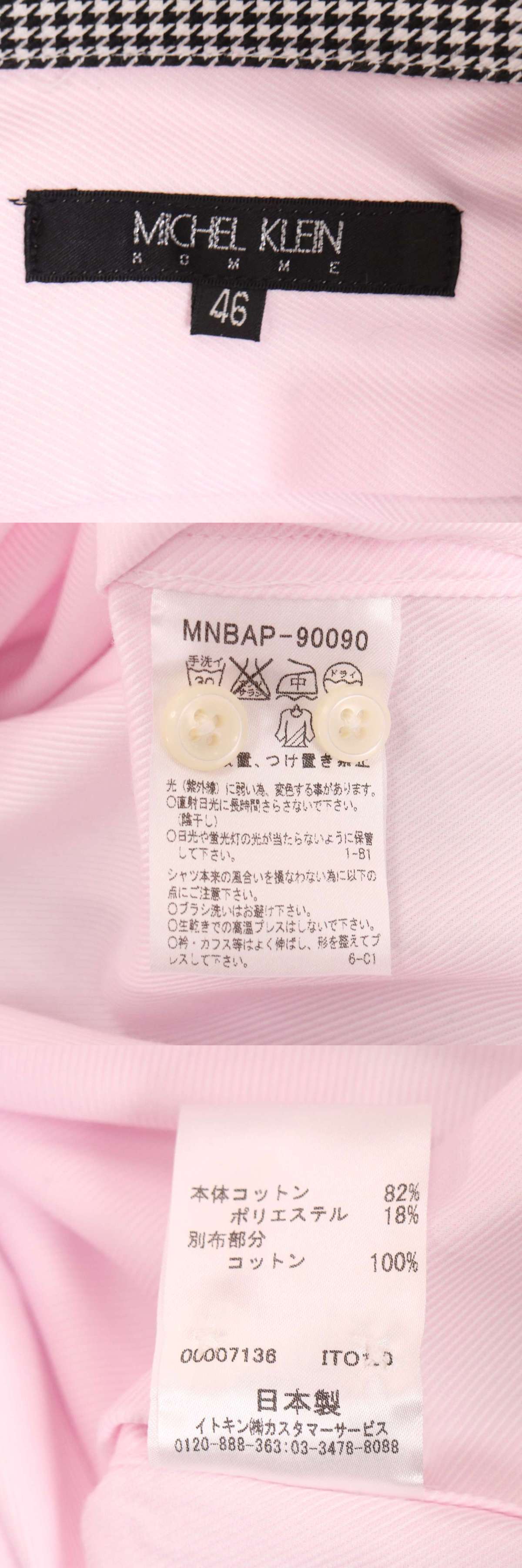 此商品圖像無法被轉載請進入原始網查看