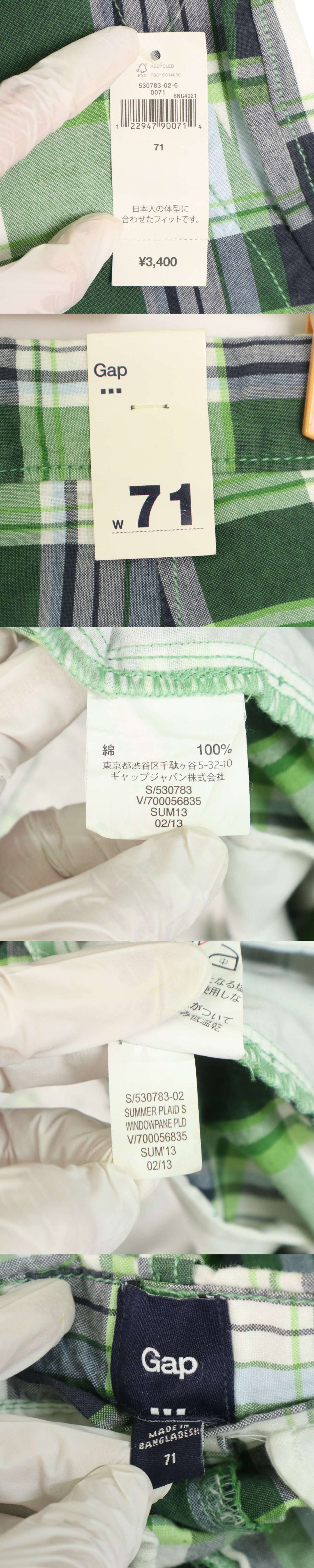 此商品圖像無法被轉載請進入原始網查看