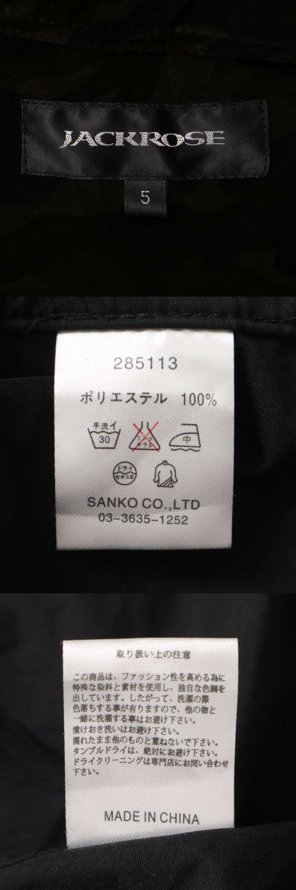 此商品圖像無法被轉載請進入原始網查看