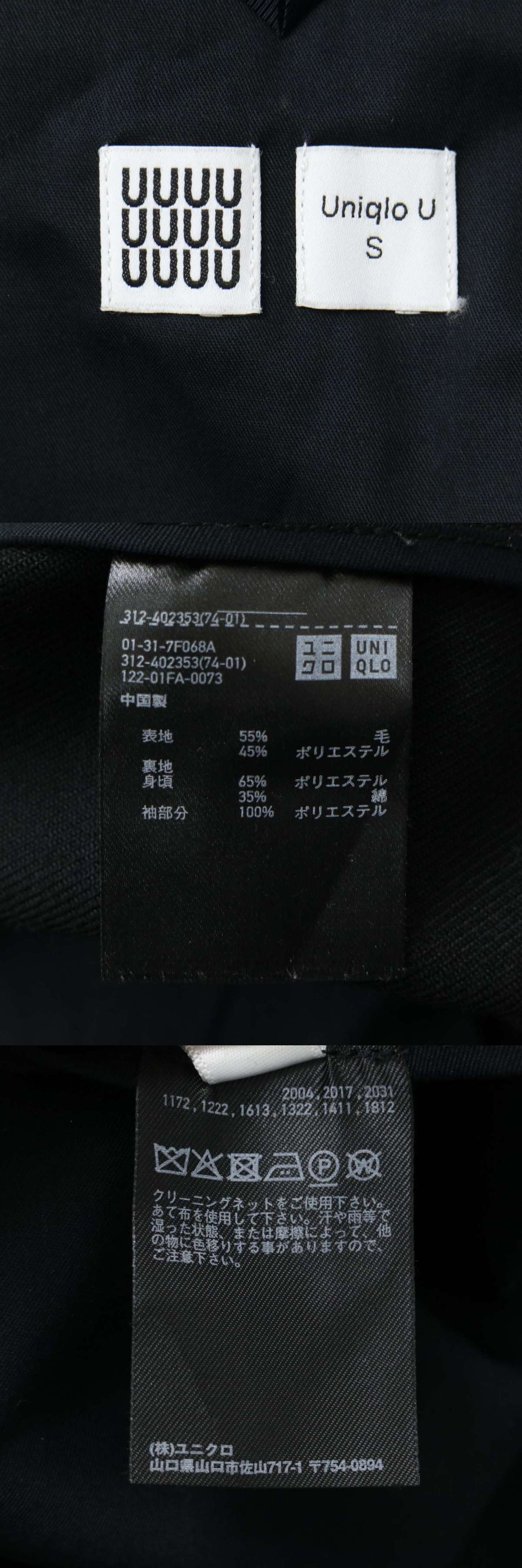 此商品圖像無法被轉載請進入原始網查看