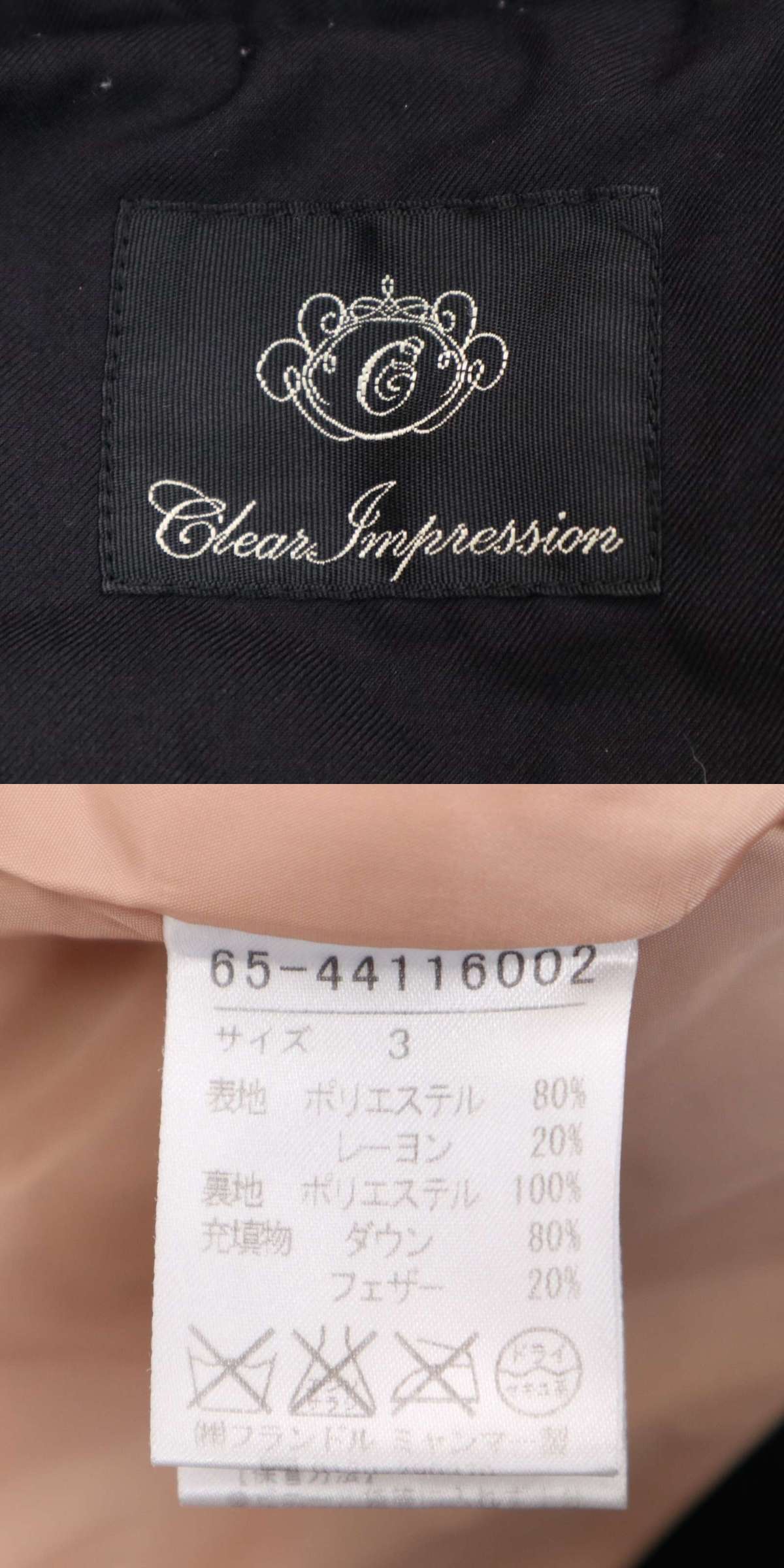 此商品圖像無法被轉載請進入原始網查看