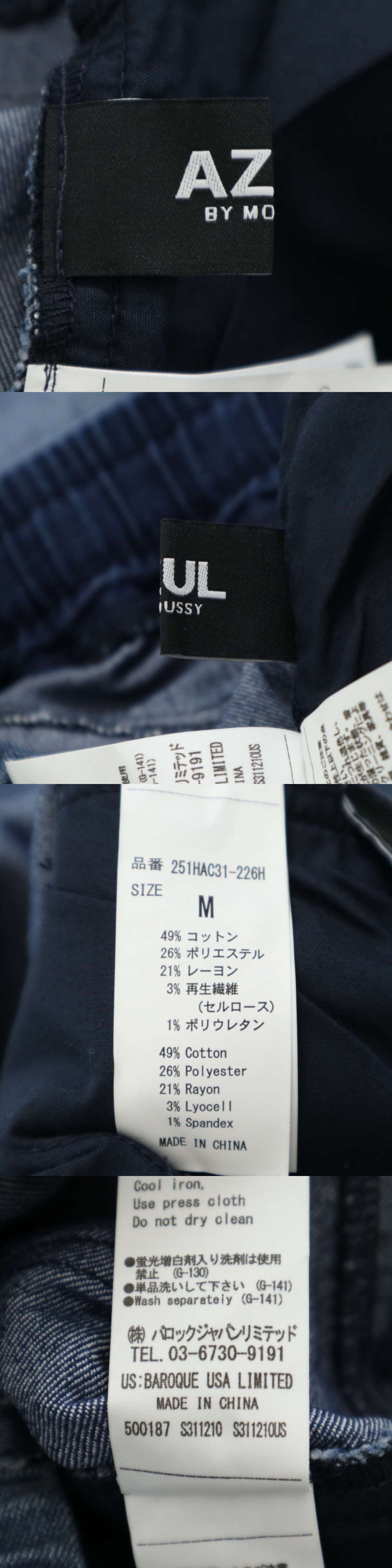 此商品圖像無法被轉載請進入原始網查看
