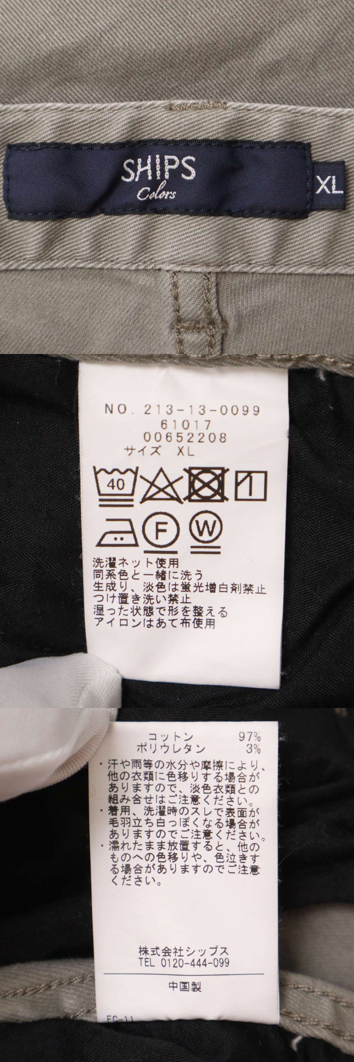 此商品圖像無法被轉載請進入原始網查看