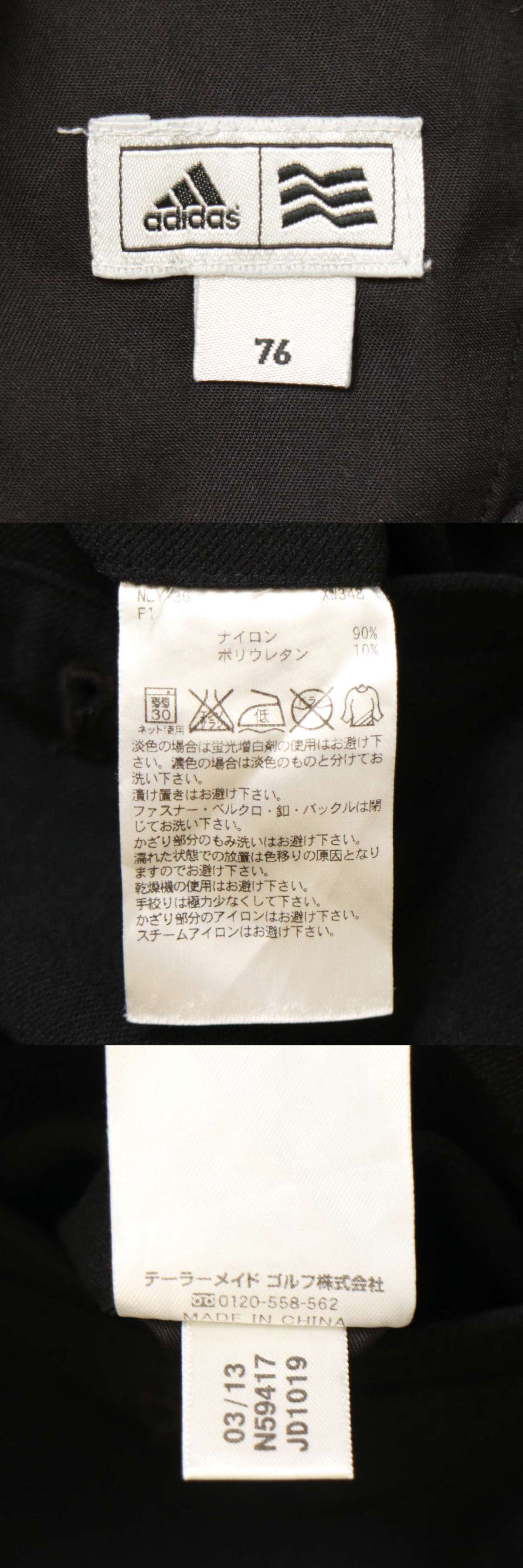 此商品圖像無法被轉載請進入原始網查看