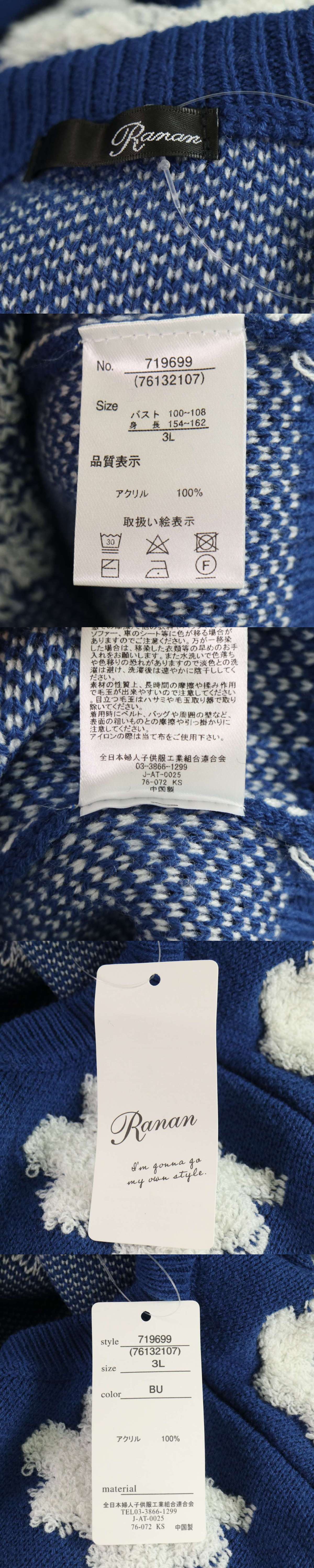 此商品圖像無法被轉載請進入原始網查看