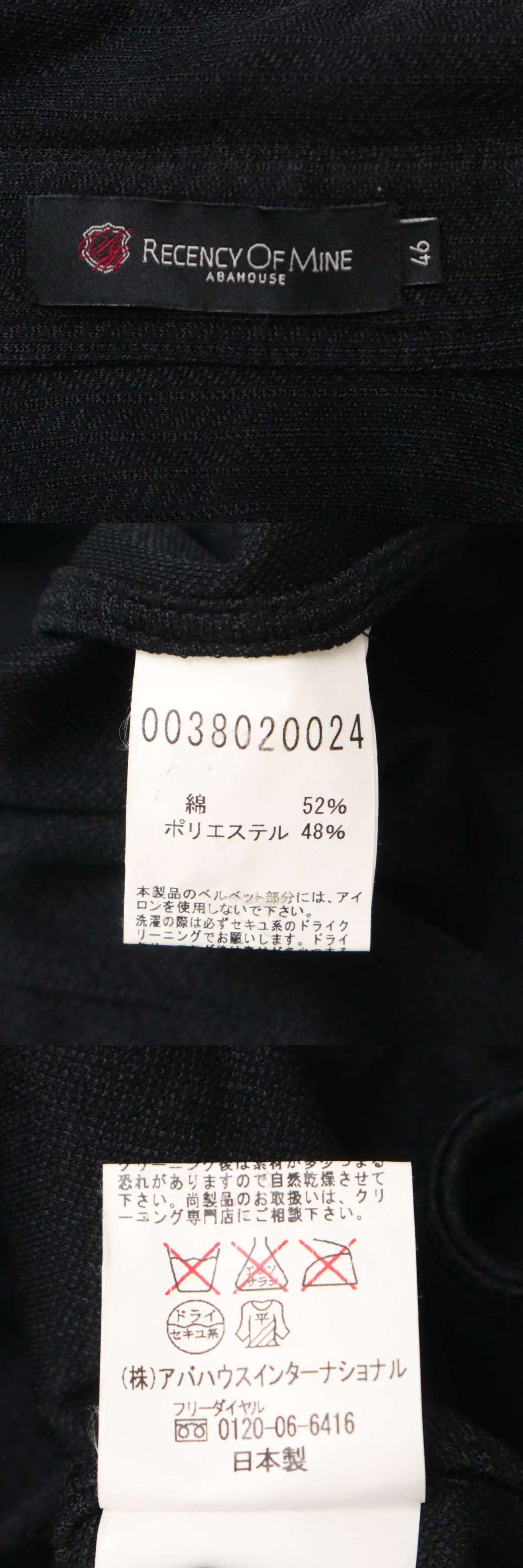 此商品圖像無法被轉載請進入原始網查看